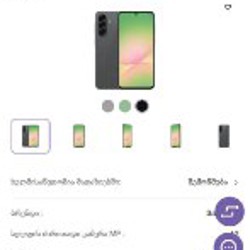 Samsung Galaxy A56 - фото 3