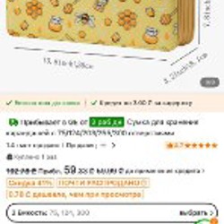 Ручки с блестками - фото 7