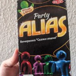 PurPur для друзей - фото 3