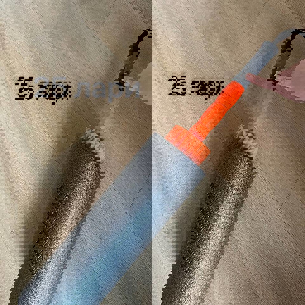 Корзина для грязного белья