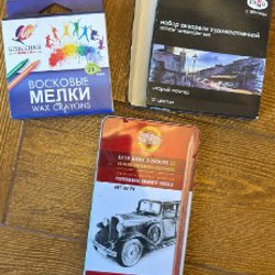 Холст - фото 2