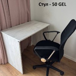 Стул черный эко кожа - фото 1