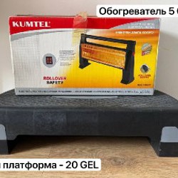 Стул черный эко кожа - фото 5