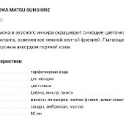 UNO карты - фото 5