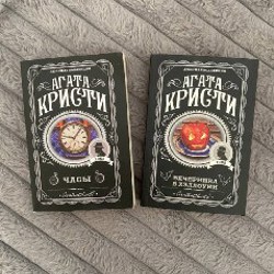 Светильник в виде буквы А - фото 5