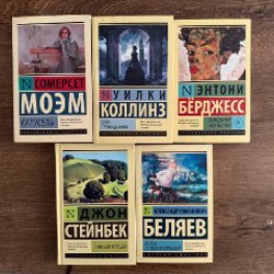 Письмо незнакомки - фото 2