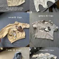 Детские вещи - фото 2