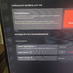 Компьютерный комплект - фото 5