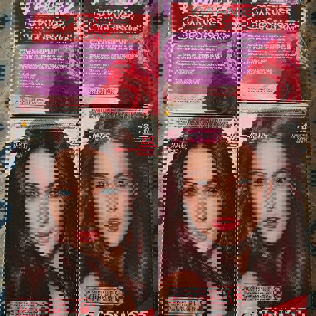 Постельное белье