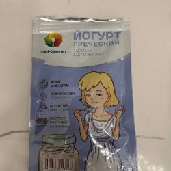 Йогуртница Centek - фото 4