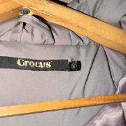 Курточка - фото 3