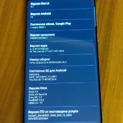 Samsung Note 20 Ultra - фото 4