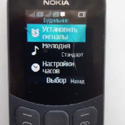 Ноутбук НР 455 G1 - фото 6