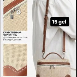 Женская сумка - фото 6