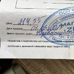 Ручка-паркер с роллером - фото 4