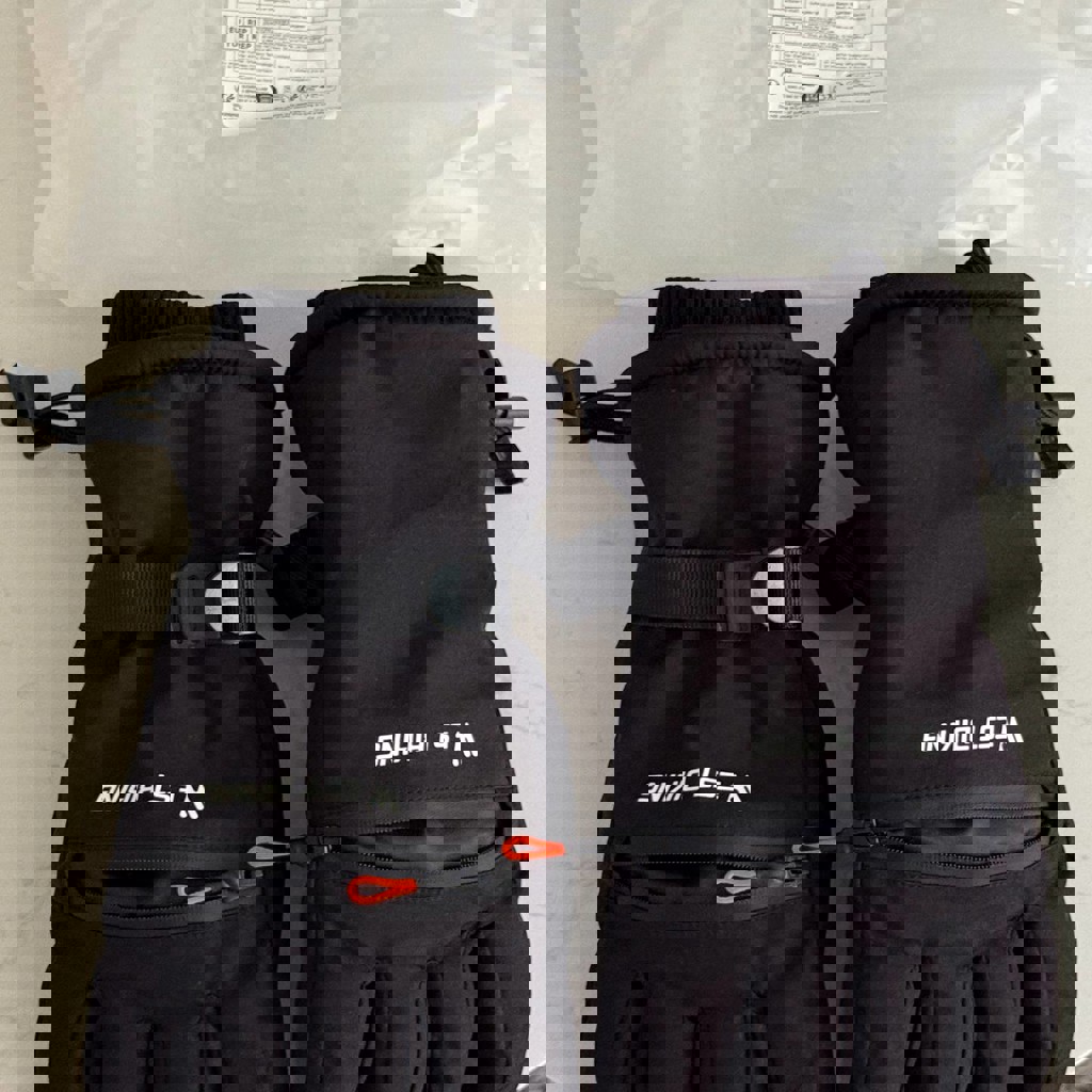 Перчатки зимние