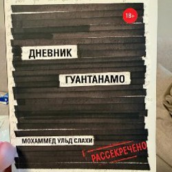Как чашка за чашкой строилась Старбакс - фото 1