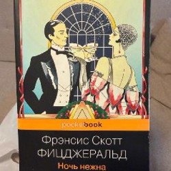 Как чашка за чашкой строилась Старбакс - фото 4