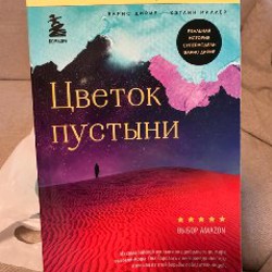 Как чашка за чашкой строилась Старбакс - фото 6