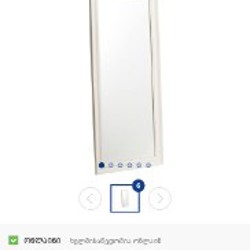 Торшер Domino - фото 1