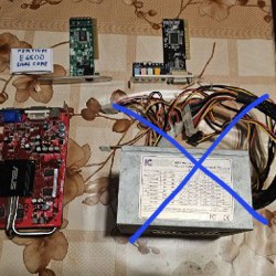 Видеокарта ATI EAX1600 PRO - фото 5