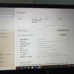 Hp Pavilion 15 - фото 8