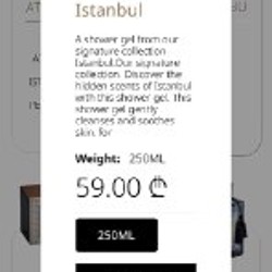 Лосьон для рук и тела - фото 3