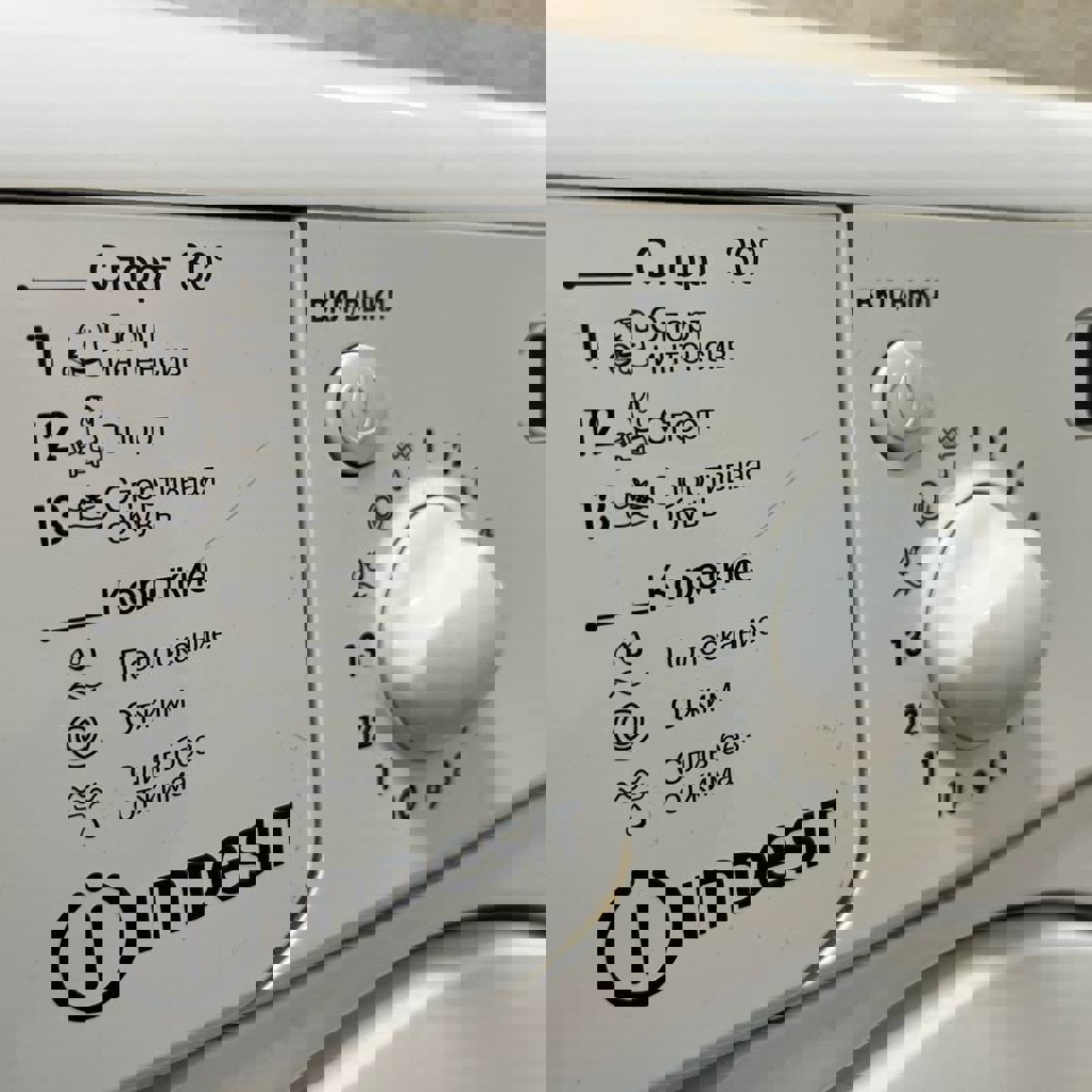 Стиральная машинка