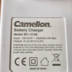 Зарядное для батареек - фото 2