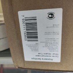 Коврики из агроваты - фото 2