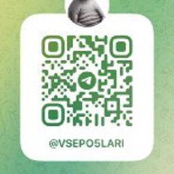 Профессиональный фен Moser - фото 2