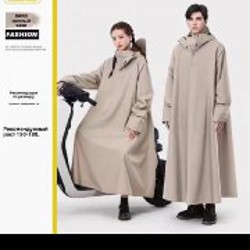 Дождевик - фото 2