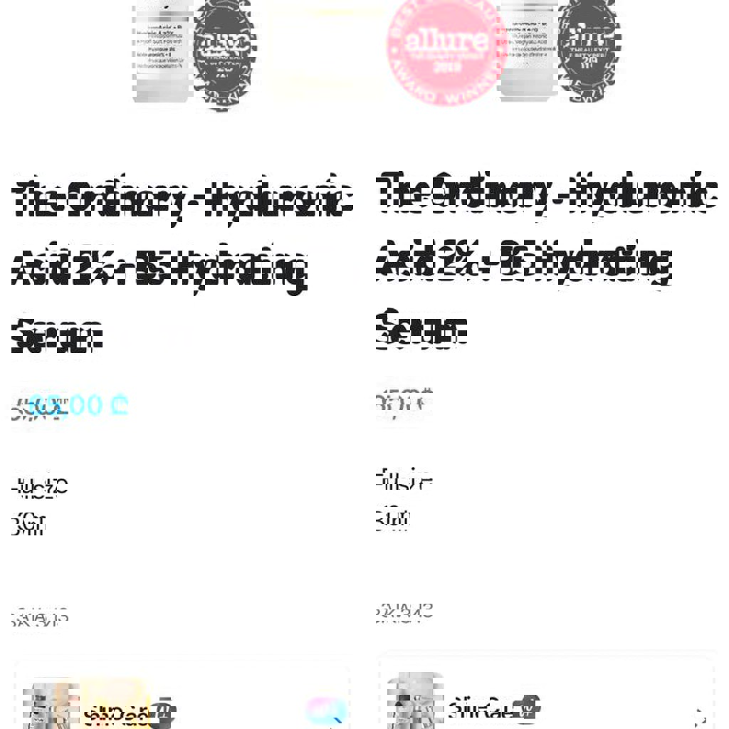 Сыворотка с гиалуроновой кислотой