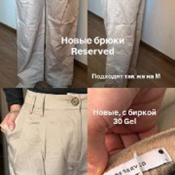 Платье - фото 8