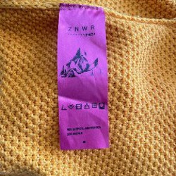 Сумка в клетку - фото 4