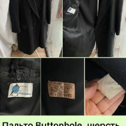 Пальто - фото 2