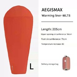 Туристический термо лайнер для спального мешка - фото 2