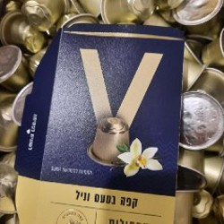 EspressoMor Aroma - фото 1