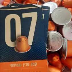 EspressoMor Aroma - фото 3