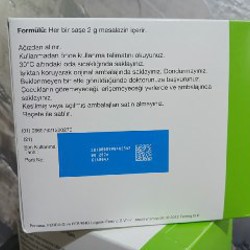 Пентаса - фото 2