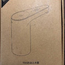 Умывалка - фото 2