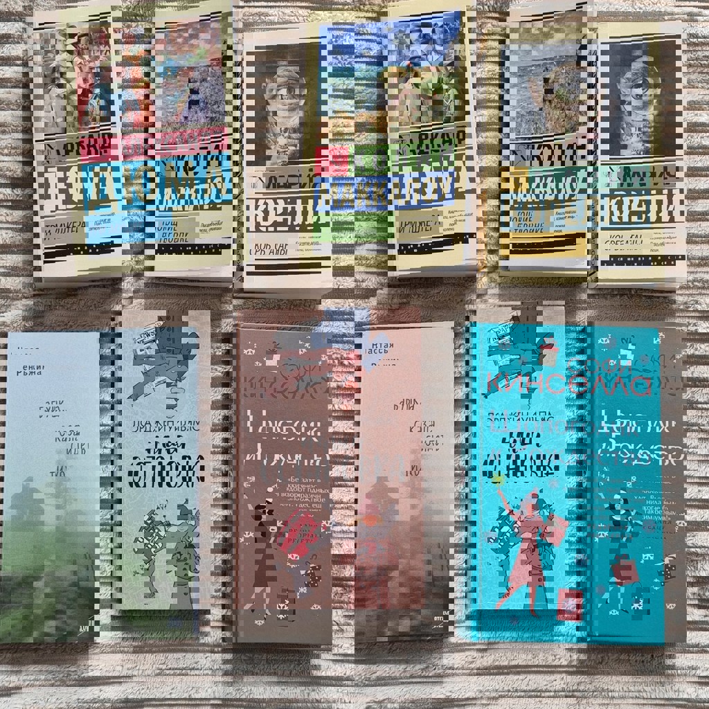 Бабушка сказала сидеть тихо