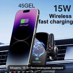 USB картридер - фото 1