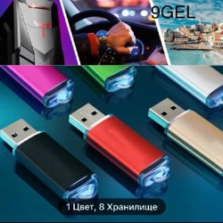 USB картридер - фото 3