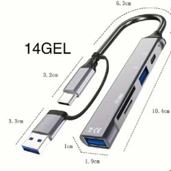 USB картридер - фото 7