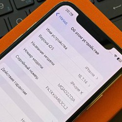 IPhone X - фото 5