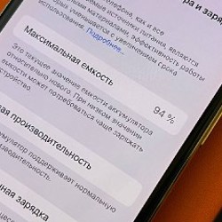 IPhone X - фото 6