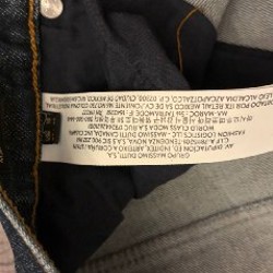 Джинсы Массимо Дутти - фото 3