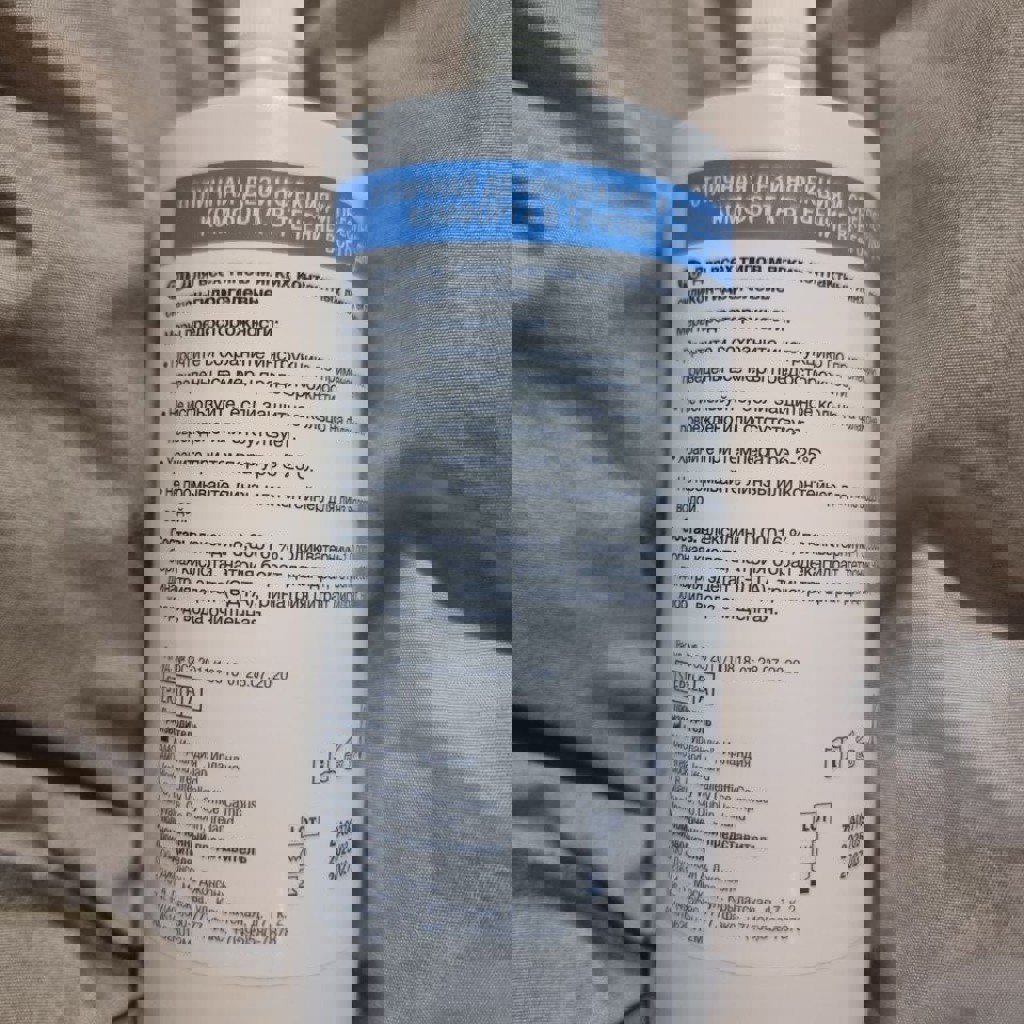 Набор отверток