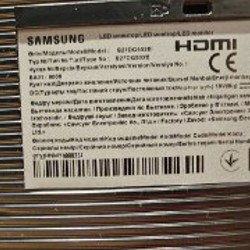 Сетевой разветвитель - фото 2